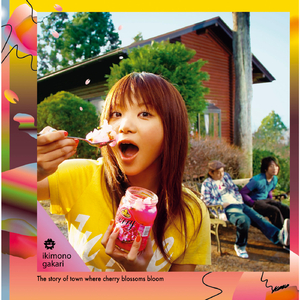 电击体罚少年by笔趣阁
