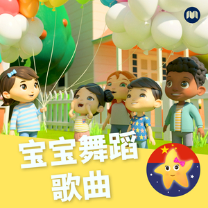 电击体罚少年by笔趣阁
