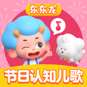 电击体罚少年by笔趣阁
