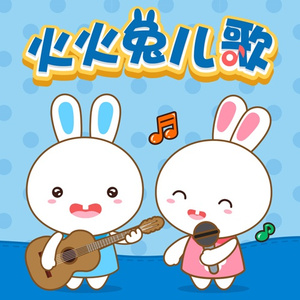 电击体罚少年by笔趣阁
