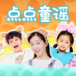 电击体罚少年by笔趣阁
