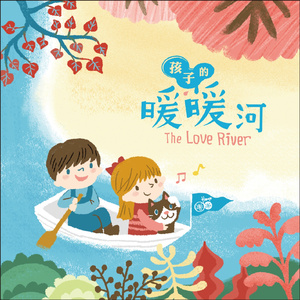 电击体罚少年by笔趣阁
