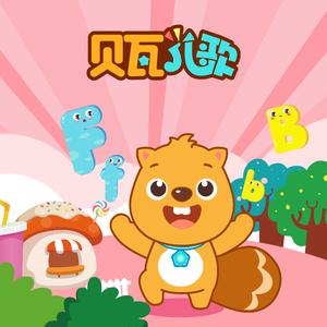 电击体罚少年by笔趣阁
