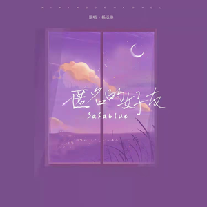 电击体罚少年by笔趣阁
