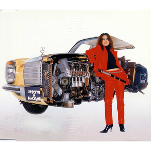 电击体罚少年by笔趣阁
