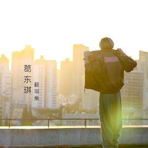 电击体罚少年by笔趣阁
