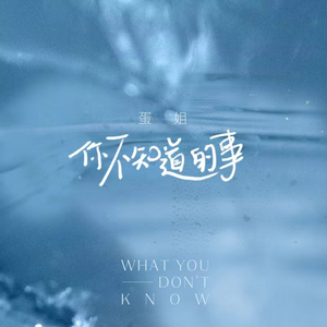 电击体罚少年by笔趣阁
