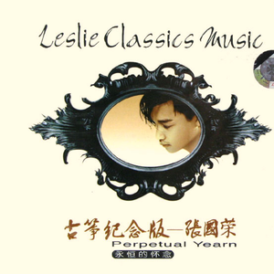 电击体罚少年by笔趣阁
