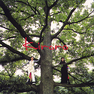 电击体罚少年by笔趣阁
