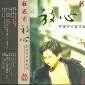 电击体罚少年by笔趣阁
