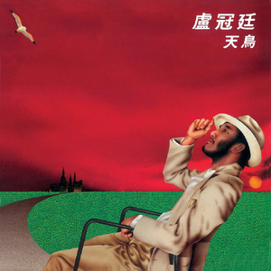 电击体罚少年by笔趣阁
