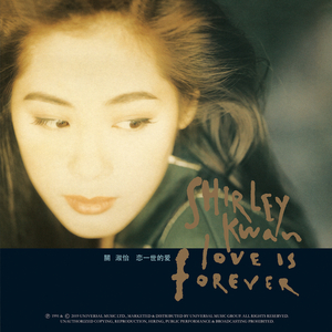 电击体罚少年by笔趣阁
