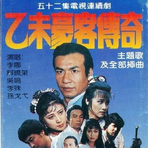 电击体罚少年by笔趣阁
