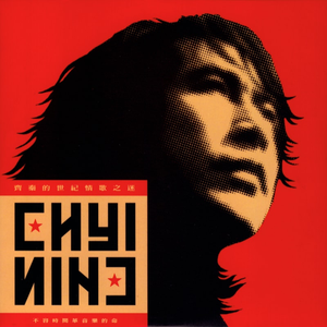 电击体罚少年by笔趣阁
