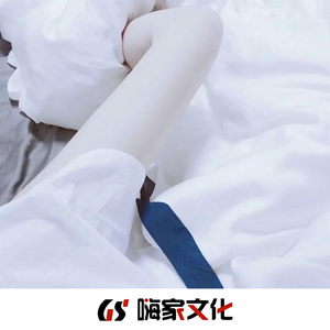 电击体罚少年by笔趣阁
