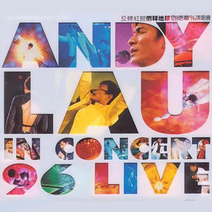 电击体罚少年by笔趣阁
