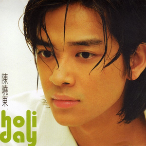 电击体罚少年by笔趣阁
