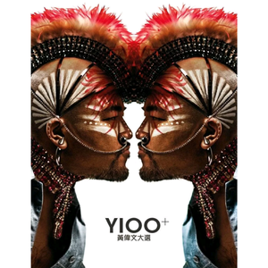 电击体罚少年by笔趣阁
