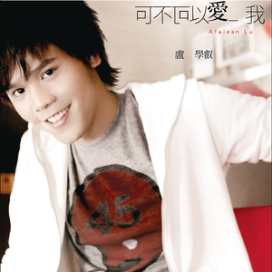 电击体罚少年by笔趣阁
