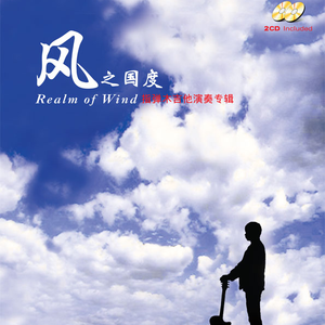 电击体罚少年by笔趣阁
