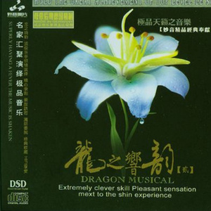 电击体罚少年by笔趣阁
