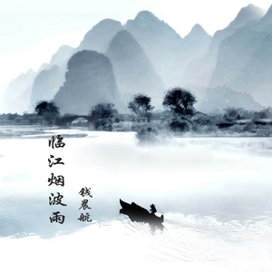 电击体罚少年by笔趣阁
