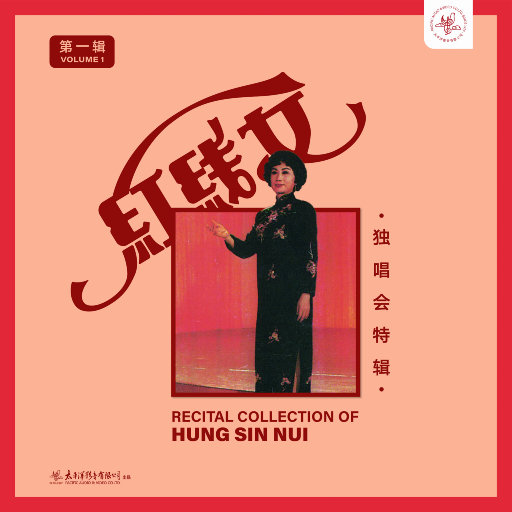 电击体罚少年by笔趣阁
