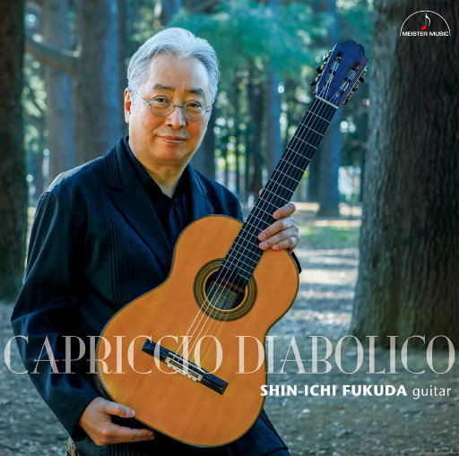 电击体罚少年by笔趣阁
