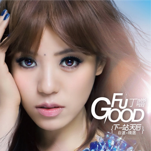 电击体罚少年by笔趣阁
